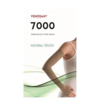 [瑞士進口] 7000系列 賽革華醫用輔助臂套(含掌型)